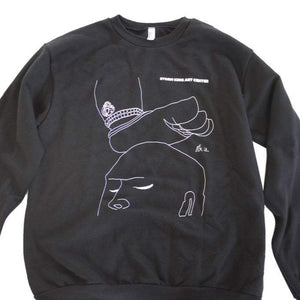 <i>Three Legged Buddha</i> Inspired Sweatshirt (Close-up)